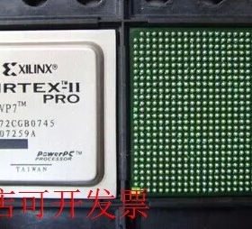 原装全新正品XC2VP4-5FF672C XC2VP4-5FFG672C嵌入式逻辑芯片FPGA