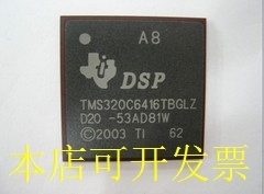 TMS320C6416TBGLZ  全新原装正品 欢迎询问原装现货.原装现货