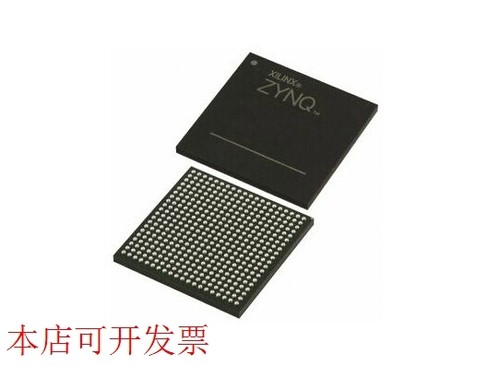 原装全新正品XC7Z020-2CLG400C XC7Z020-2CLG400I嵌入式芯片ZYNQ