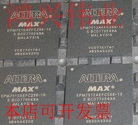 EPM7512AEFC256-7 正品嵌入式处理器芯片原装现货