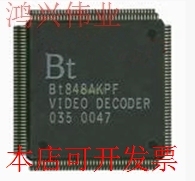 全新BT848AKPF BT819AKPF BT869KRF BT885KHF BT858KPF现货原装
