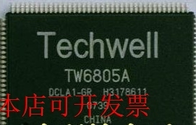 全新TW6805A TW6805A-LA2-GR TW6805A-DCA1-GR TW6805A-DCLA2-GR