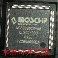 全新MCS9990CV-AAMCS9835CV MCS9845CV MCS9865IV-AA现货