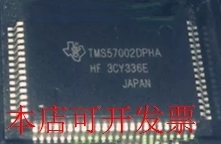 全新TMS57002DPHA TMS57002现货