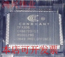 原装CX86720-12现货库存 欢迎咨询