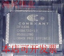 原装CX86720-12现货库存 欢迎咨询
