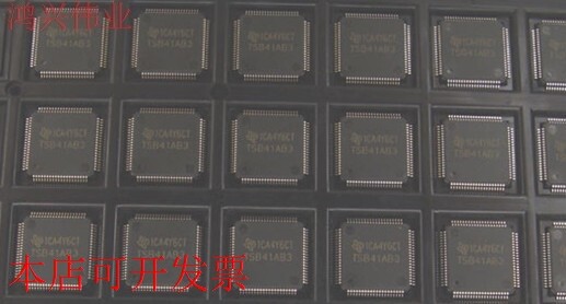 原装全新正品TSB41BA3BPFP TSB41BA3BTEPTSB41BA3B 现货即拍即发 - 实物图