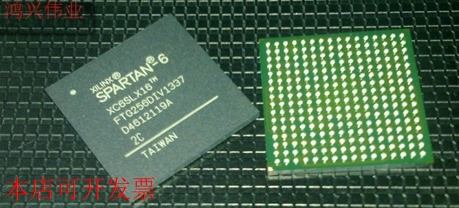 现货全新正品XC6SLX16-2FTG256C XC6SLX16-2FT256C嵌入式即拍即发