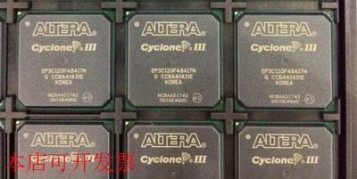 原装全新正品EP3C120F484I7N EP3C120F484I7嵌入式FPGA即拍即发
