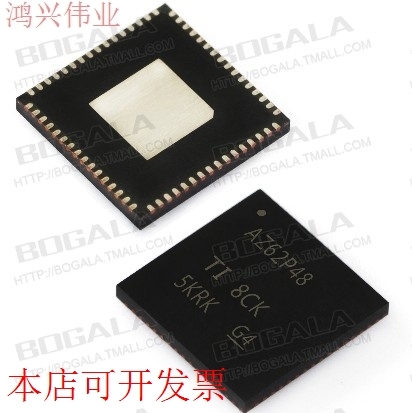 现货全新正品ADS62P48IRGCT ADS62P48IRGCR AZ62P48数模转换器