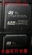 特价 STM32F103ZGT6 STM32F103ZG STM32F103ZFT6  STM32F103ZF