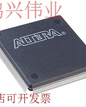 EPM7064BTC44-3 正品嵌入式处理器芯片原装现货