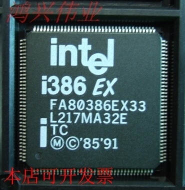 FA80386EX33 正品嵌入式处理器芯片.原装现货