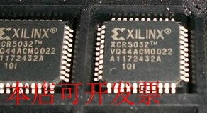 原装全新XCR5032C-10VQ44I XCR5032C-10VQ44C XCR5032C-10VQG44I