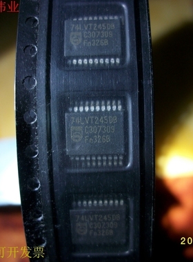 74LVT245DB   全新原装现货