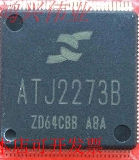 ATJ2273B 全新原装主控 MP4/MP5 矩力主控 集成CPU原装现货