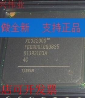 原装全新正品XC3S2000-5FG900CXC3S2000-5FGG900C现货即拍即发原