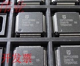 ISP1520BDGA【现货正品】ISP15  咨询为准现货原装