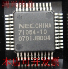 全新 UPD71054-10  D71054-10  UPD71054GB现货原装