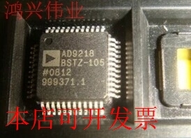 现货全新正品AD9218BSTZ-40 AD9218BST-40数模转换器现货即拍即发