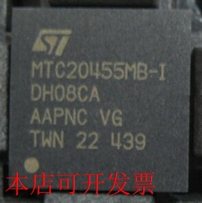 全新MTC20455MB-IMTC20455 MTC20454 MTC20454TQ-I现货