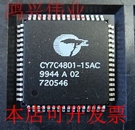 全新CY7C4801-25ACCY7C4801-10AC CY7C4801-15AI原装现货