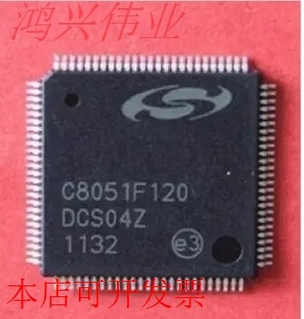 C8051F120-GQR C8051F120 TQFP-100 原装集成电路 IC原装现货