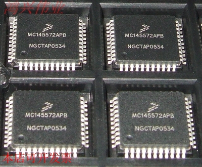 MC145572APB  正品嵌入式处理器芯片.原装现货
