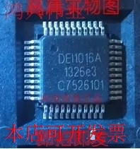 现货全新正品DEI1016A DEI1016-QMS DEI1016即拍即发