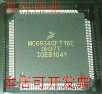 全新 MC68340FT25E MC68340FT16E MC68340FE16E 现货原装