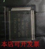 MSP3411G-QA-B8-V3   全新原装  欢迎询问原装现货