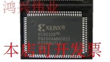 XC95108-15PQ100I XC95108-15PQ100C QFP100现货库存 欢迎咨询