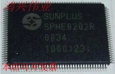 SPHE8202R SPHE8202L SPHE8202R-D SPHE8202RQ 全新原装原装现货