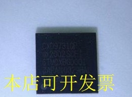 现货全新正品CXD9731GP CXD9731AGP CXD9731购物无忧原装