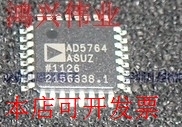 100全新正品AD5764BSUZ AD5764BSU数模转换器 现原装现货