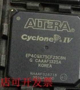 原装全新正品EP4CGX75CF23I7N  EP4CGX75CF23I7现货即拍即发