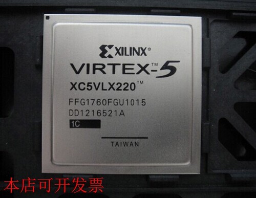 原装全新正品XC5VLX220-2FFG1760C XC5VLX220-2FF1760C即拍即发