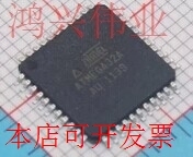 ATMEGA16A-AU ATMGEA32A-AU ATMEGA64A-AU  ATMEGA128A-AU现货
