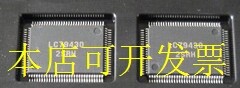 LC79430 原装正品 一个起卖原装现货.原装现货