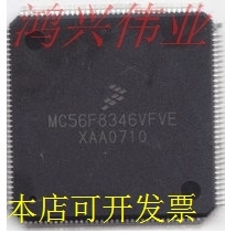 MC56F8366VFVE MC56F8366MFVE LQFP144 质量保证10个可直拍..原