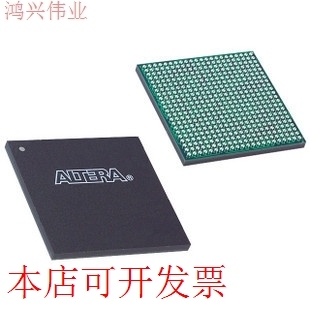 全新EP3C80F484C6N EP3C80F484C7N EP3C80F484C8N EP3C80F484I7N