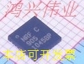 NRF9E5 NRF9E5C QFN32 无线通信芯片 原装正品50个直拍..原装现