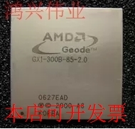 全新GX1-300B-85-2.0  CS5530A-UCE配套IC原装现货