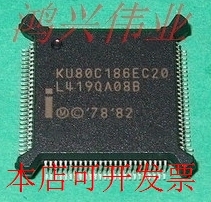 KU80C186EC20  正品嵌入式处理器芯片.原装现货