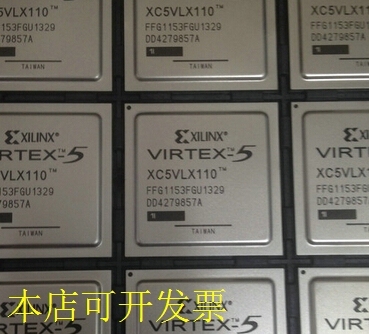 现货全新正品XC5VLX110-1FFG1153IXC5VLX110-1FF1153I即拍即发现