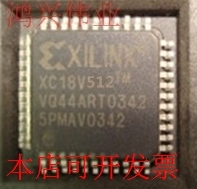 全新XC18V512tmVQ44XC18V512-VQ44C XC18V512-VQG44C现货原装