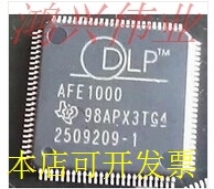 IC芯片AFE1000全新现物上传.保证质量。现货原装