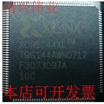 XC95144xl XC95144XL-10TQG144C XC95144XL-10TQ144CXC95144xltm