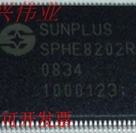 SPHE8203R 全新原装原装现货