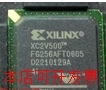 全新XC2V500TMFG256 XC2V500-4FG256I XC2V500-5FG256I现货原装